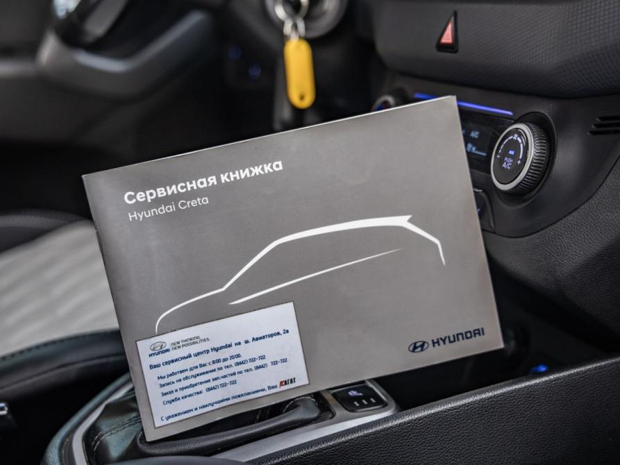 Hyundai Creta I Волгоград  - изображение 38