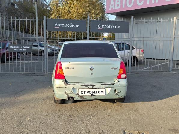 Renault Logan I с пробегом 2005 года, цена 245 000 рублей, 200000 км, седан, Автокод Объявления