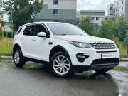 Land Rover Discovery Sport I Казань  - изображение 25