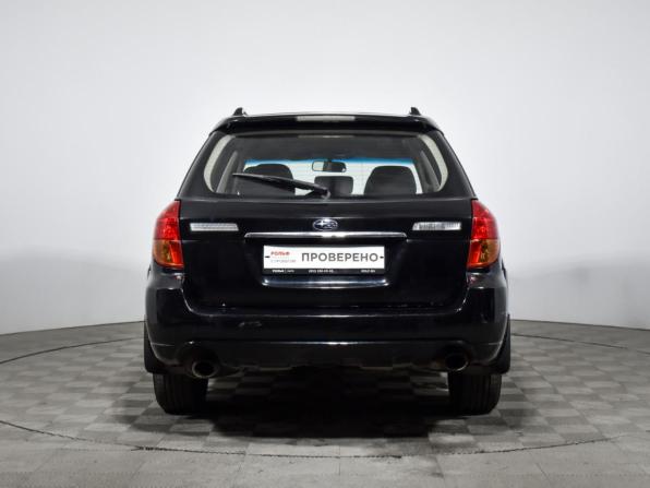 Subaru Outback III с пробегом 2004 года, цена 549 000 рублей, 88680 км, универсал, Автокод Объявления
