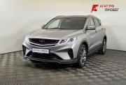 Belgee X50 Нижний Новгород  - изображение 21