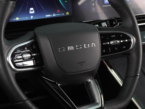 Omoda C5 I с пробегом 2023 года, цена 2 079 000 рублей, 20366 км, внедорожник, Автокод Объявления