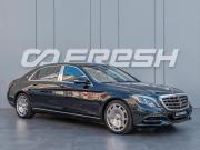 Mercedes-Benz Maybach S-Класс I (X222) Краснодар  - изображение 32