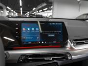 BMW X1 III (U11/U12) Москва  - изображение 46