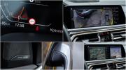 BMW X7 I (G07) Москва  - изображение 56