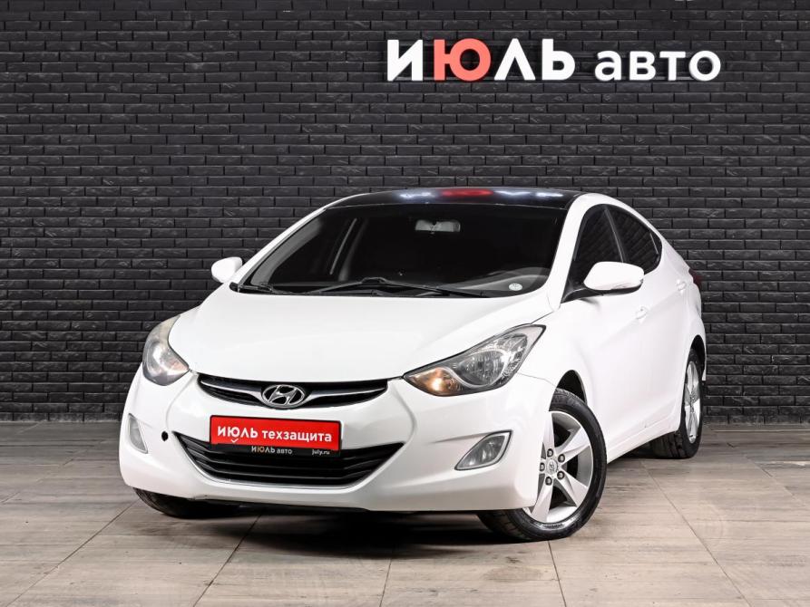 Hyundai Elantra V (MD) Екатеринбург  - изображение 1