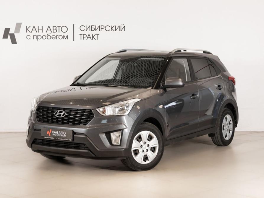 Hyundai Creta I Рестайлинг Казань  - изображение 1