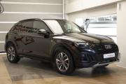 Audi Q5 II (FY) Рестайлинг Москва  - изображение 43