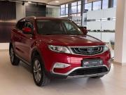 Geely Atlas I Тверь  - изображение 22