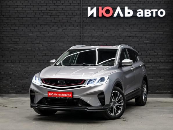 Geely Coolray I с пробегом 2023 года, цена 1 830 000 рублей, 76989 км, внедорожник, Автокод Объявления