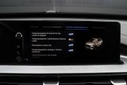 Chery Tiggo 7 Pro Max I Москва  - изображение 43