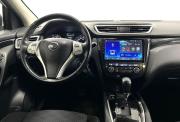 Nissan Qashqai II Нижний Новгород  - изображение 38