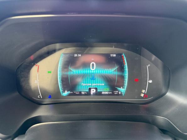 Chery Tiggo 7 Pro I с пробегом 2022 года, цена 1 775 000 рублей, 35680 км, внедорожник, Автокод Объявления