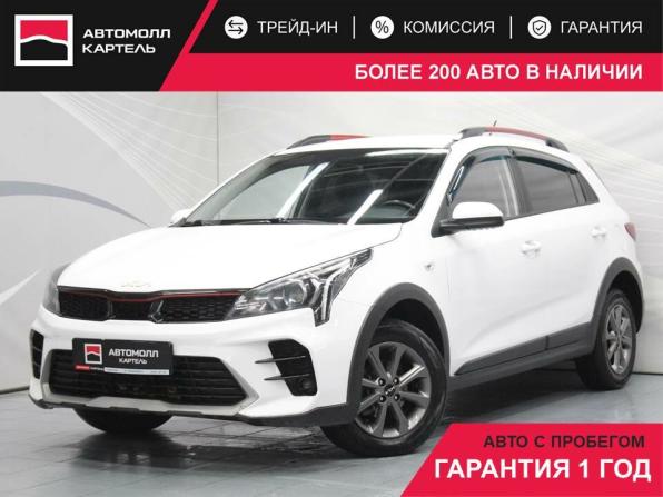 Kia Rio IV Рестайлинг с пробегом 2021 года, цена 1 549 000 рублей, 251464 км, хэтчбек, Автокод Объявления