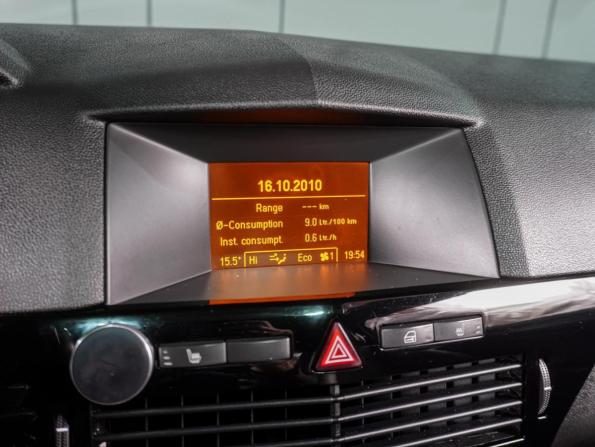 Opel Astra H Рестайлинг с пробегом 2010 года, цена 699 000 рублей, 244416 км, хэтчбек, Автокод Объявления