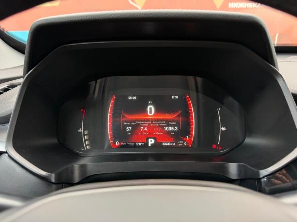 Chery Tiggo 4 Pro I с пробегом 2022 года, цена 1 450 000 рублей, 32329 км, внедорожник, Автокод Объявления