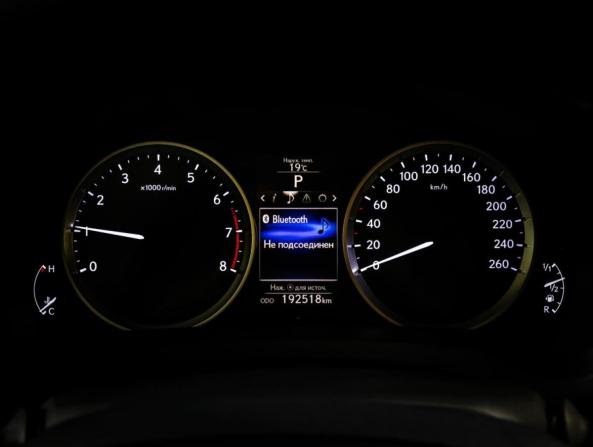 Lexus IS III с пробегом 2014 года, цена 1 996 000 рублей, 192512 км, седан, Автокод Объявления