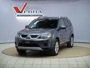 Mitsubishi Outlander II Уфа  - изображение 17