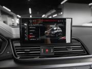 Audi Q5 II (FY) Рестайлинг Москва  - изображение 46