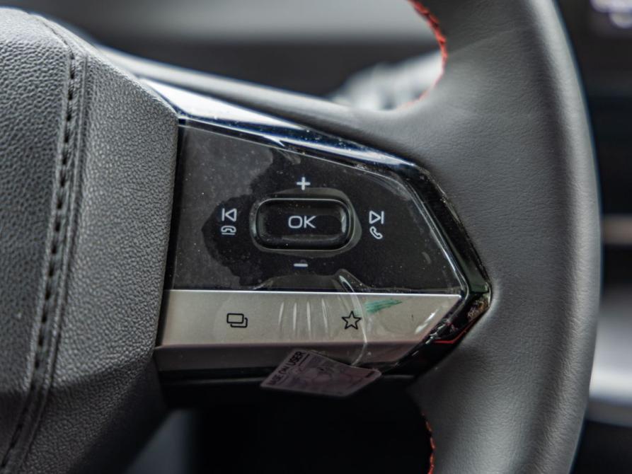 Changan CS55 Plus II Волгоград  - изображение 23