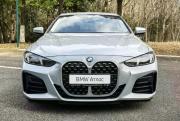 BMW 4 серии G22 G23 G26 Рестайлинг Краснодар  - изображение 10