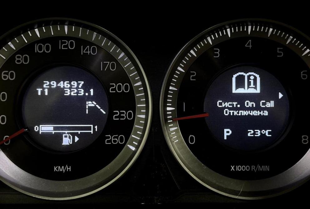 Volvo S60 II Нижний Новгород  - изображение 17