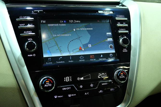 Nissan Murano III (Z52) с пробегом 2018 года, цена 2 490 000 рублей, 95000 км, внедорожник, Автокод Объявления