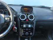 Opel Corsa D Рестайлинг II Санкт-Петербург  - изображение 34