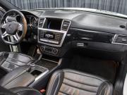 Mercedes-Benz GL-Класс AMG Москва  - изображение 41