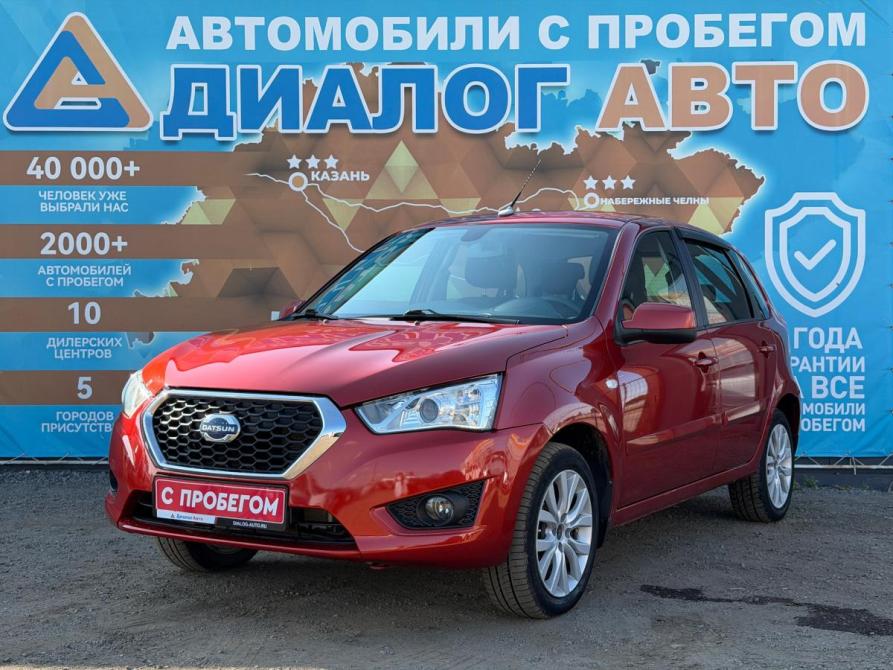 Datsun mi-DO Набережные Челны  - изображение 11