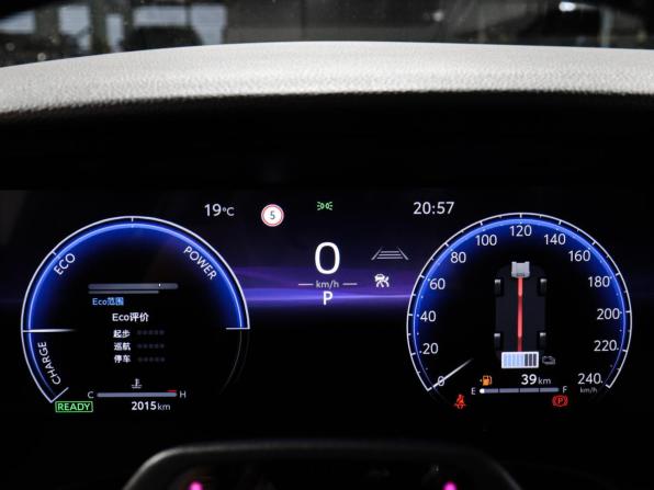 Toyota Camry IX (XV80) China Market с пробегом 2025 года, цена 4 349 000 рублей, 2014 км, седан, Автокод Объявления