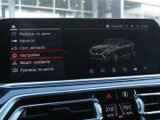 BMW X6 M III (F96) Москва  - изображение 56