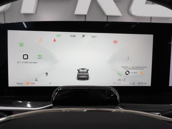 Exeed RX с пробегом 2023 года, цена 2 969 000 рублей, 93118 км, внедорожник, Автокод Объявления