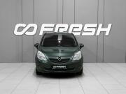 Opel Meriva B Тверь  - изображение 20