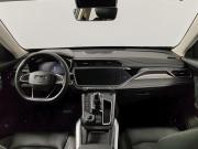 Geely Atlas Pro Москва  - изображение 37