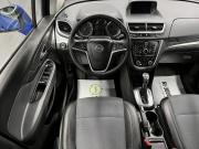 Opel Mokka I Тверь  - изображение 35