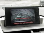 Lexus NX I Екатеринбург  - изображение 48