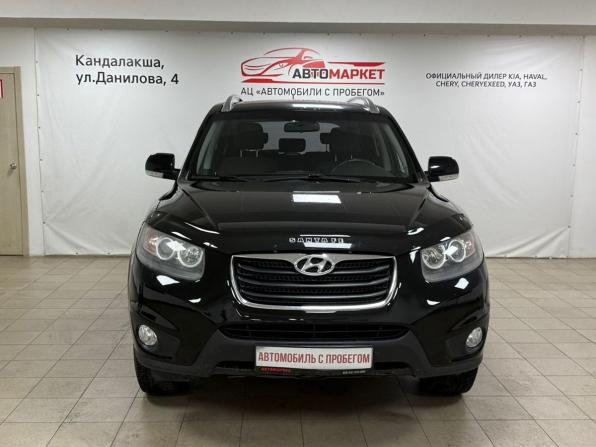 Hyundai Santa Fe II Рестайлинг с пробегом 2011 года, цена 899 000 рублей, 325211 км, внедорожник, Автокод Объявления