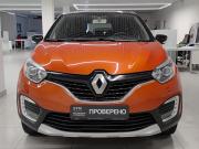 Renault Kaptur I Казань  - изображение 24