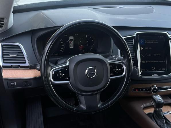 Volvo XC90 II Рестайлинг 1 с пробегом 2020 года, цена 3 100 000 рублей, 294506 км, внедорожник, Автокод Объявления
