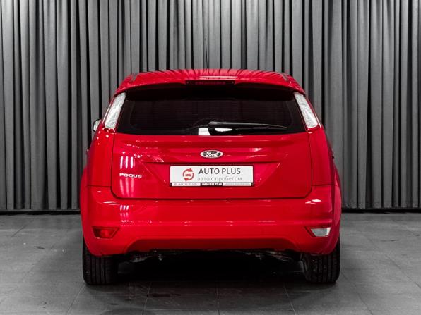 Ford Focus II Рестайлинг с пробегом 2011 года, цена 699 000 рублей, 274076 км, хэтчбек, Автокод Объявления
