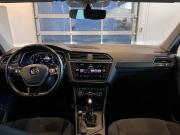 Volkswagen Tiguan II Чебоксары  - изображение 45
