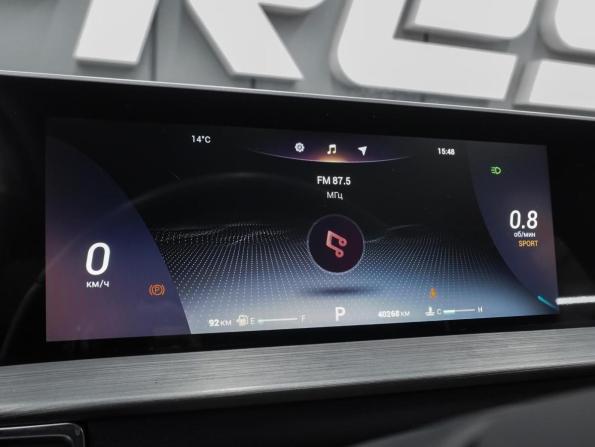 Chery Tiggo 4 Pro I Рестайлинг с пробегом 2024 года, цена 1 760 000 рублей, 40268 км, внедорожник, Автокод Объявления