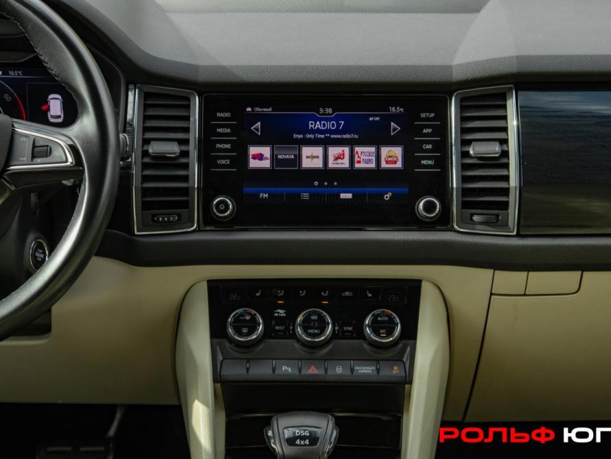 Skoda Kodiaq I Москва  - изображение 13