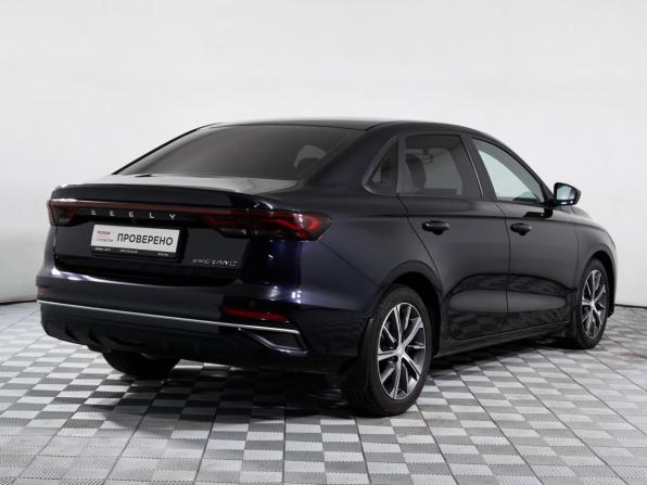 Geely Emgrand II с пробегом 2024 года, цена 1 730 000 рублей, 16411 км, седан, Автокод Объявления