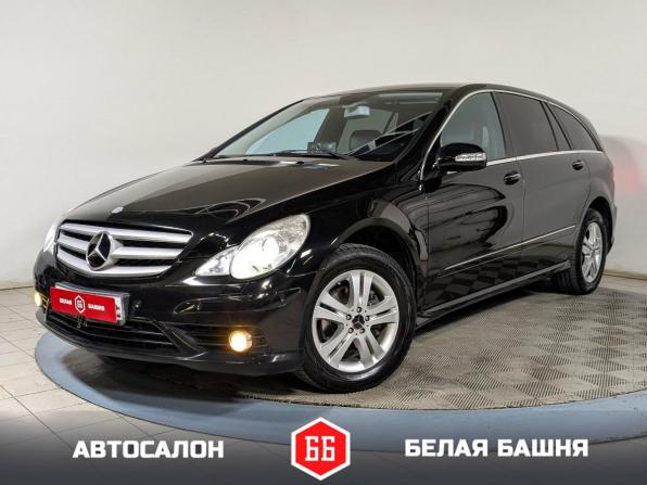 Mercedes-Benz R-Класс I Рестайлинг с пробегом 2007 года, цена 1 124 900 рублей, 408000 км, минивэн, Автокод Объявления