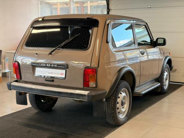 Lada (ВАЗ) 2121 (4x4) I Рестайлинг с пробегом 2016 года, цена 452 249 рублей, 109736 км, внедорожник, Автокод Объявления
