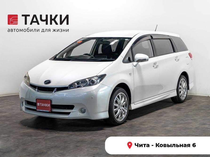 Toyota Wish II Чита  - изображение 1