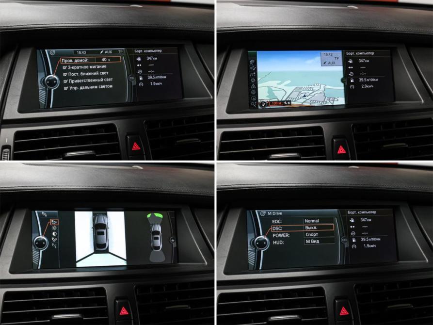 BMW X6 M I (E71) Рестайлинг Москва  - изображение 22