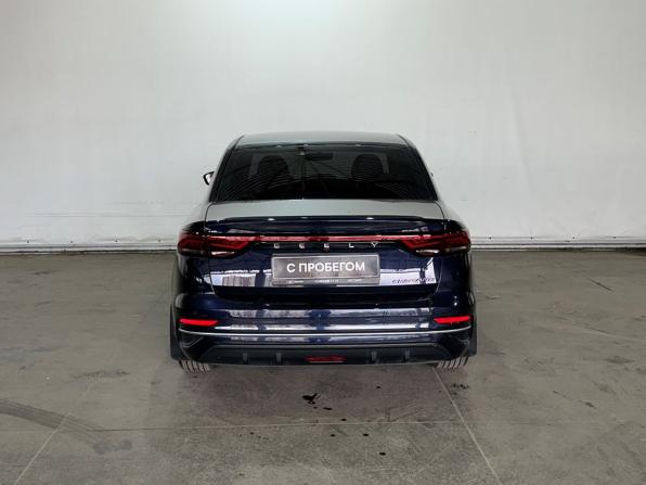 Geely Emgrand II с пробегом 2023 года, цена 1 460 000 рублей, 33000 км, седан, Автокод Объявления